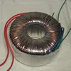 Toroidal Transformer with Double 300W Output Windings
